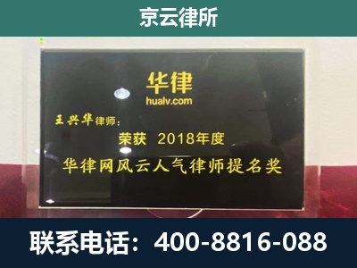 天镇-企业展示图